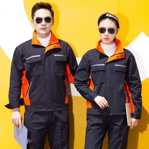 Хлопковый электронный лонгслив для работы, увеличенная толщина, защита от ожогов, делается под заказ