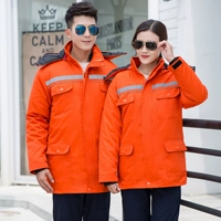 Цветной съемный вкладыш