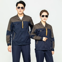 Тибетский синий с кофе (набор)