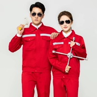 Красный комплект