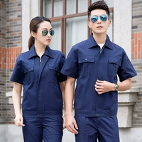 Хлопковый синий комплект с молнией