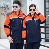 [Горячие деньги] Тибетские синие с апельсиновой установкой (можно удалить разборку)