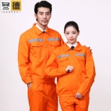 Мужской дорожный светоотражающий комбинезон