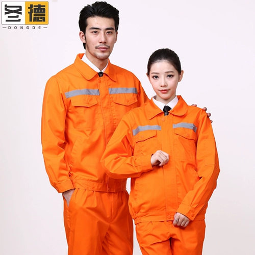 Мужской дорожный светоотражающий комбинезон