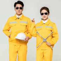 Желтый комплект