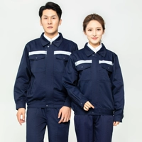 Тибетский синий (набор)