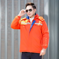 Классический цветной оранжевый стеганый съемный вкладыш