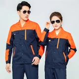 Летний тонкий дышащий износостойкий лонгслив подходит для мужчин и женщин, комбинезон, делается под заказ