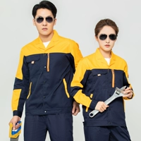 Тибетский синий с желтым (набор)