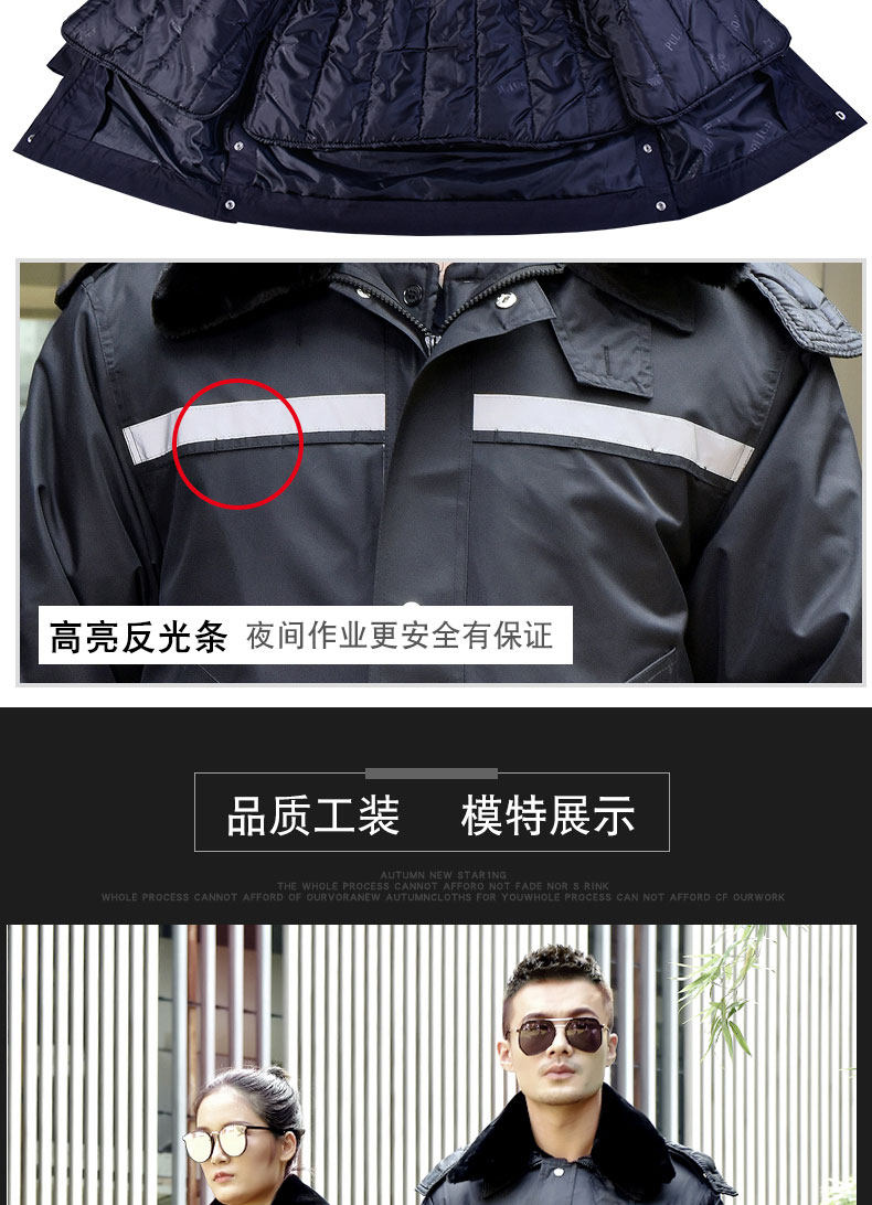 Blouson hiver pour homme - Ref 3114109 Image 13