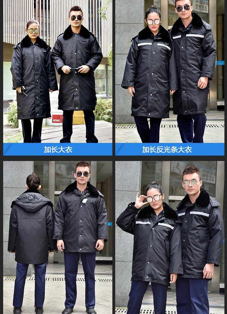 Blouson hiver pour homme - Ref 3114109 Image 8