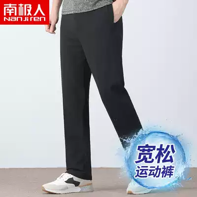 Pure cotton men's sports pants spring and autumn pants elastic waist dad casual pants middle-aged and elderly summer thin men's pants