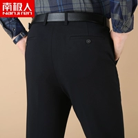 Quần Nam Cực phù hợp với quần nam mùa thu quần nam shun đen quần nam lỏng quần nam quần cha quần áo trung niên nam