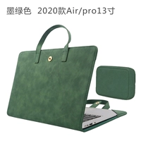 Чистый стиль цвета [2020 воздух/Pro13 дюйма] Темно -зеленый+пакет мощности