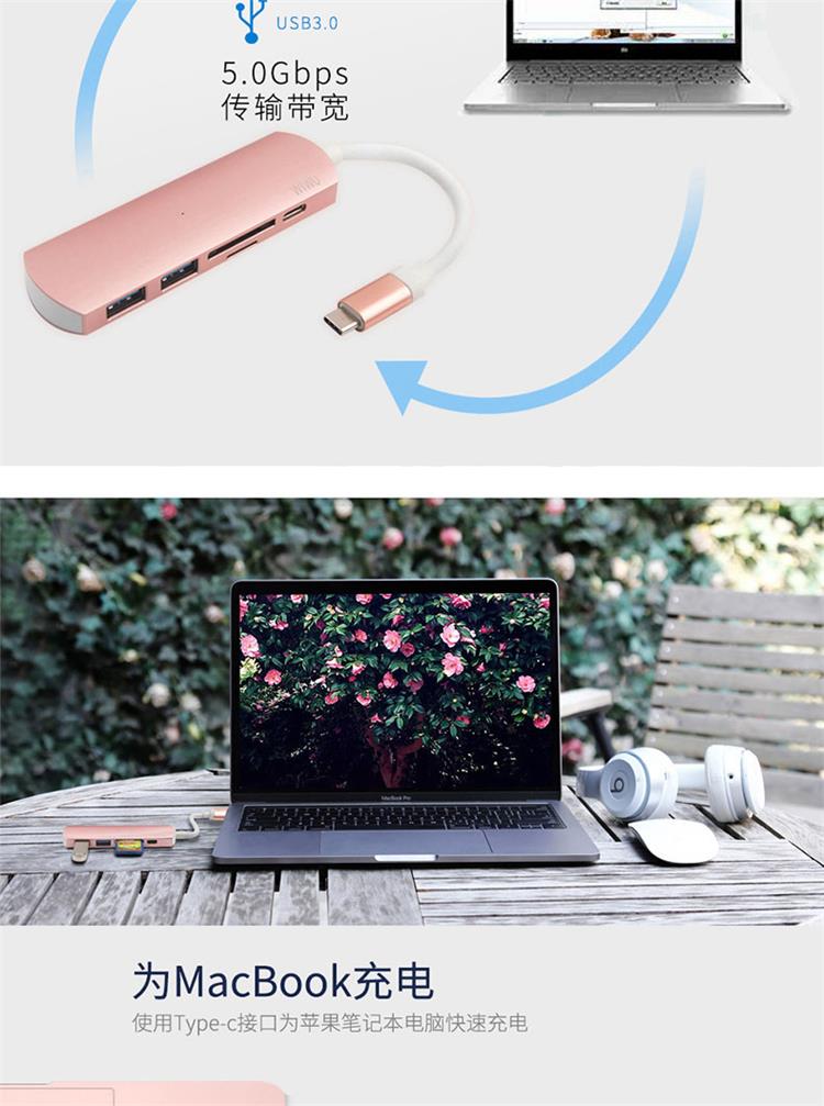 Huawei Mate10 / P20 máy tính xách tay của Apple MacBookPro chuyển đổi kê usb bộ chuyển đổi cáp loại-c phụ kiện bến tàu chuyển đổi video VGA HDMI HUB sét 3 - USB Aaccessories đèn led usb