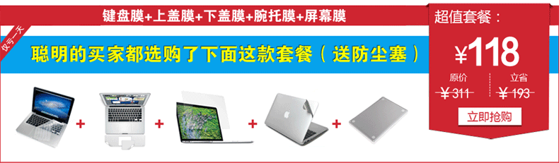 Concentrateur USB - Ref 367062 Image 33