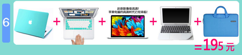 Concentrateur USB - Ref 367062 Image 28