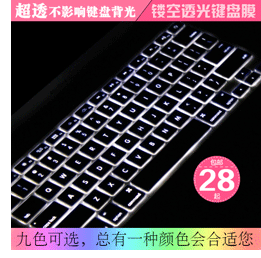 Concentrateur USB - Ref 367062 Image 16