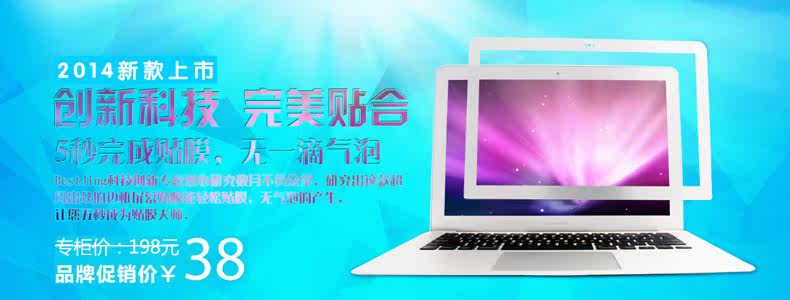 Concentrateur USB - Ref 367062 Image 20