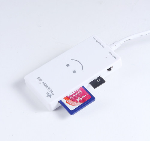 Concentrateur USB - Ref 367062 Image 43