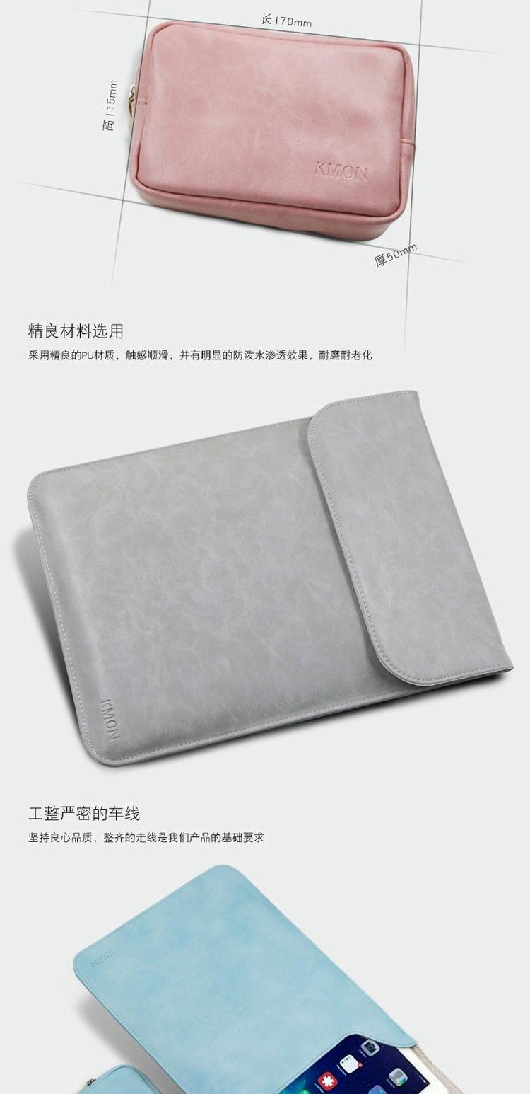 2018 mới iPad Air2 vỏ bảo vệ máy tính bảng Air1 bên trong túi mini bảo vệ vỏ Apple 5/6 bao da Pro9.7 inch vỏ iPad chống rơi a1893 bao gồm tất cả đơn giản - Phụ kiện máy tính bảng bàn phím logitech cho ipad