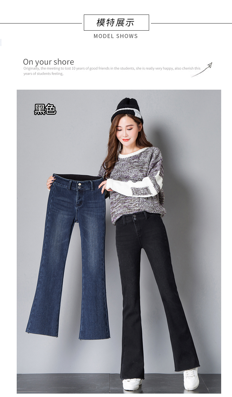 Jean femme - Ref 3194004 Image 37