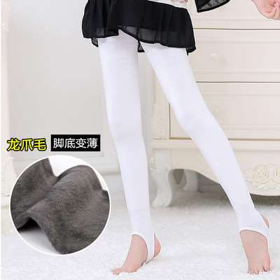 Fat cô gái cộng với nhung xà cạp cộng chất béo để tăng độ đàn hồi thậm chí pantyhose trắng siêu dày vớ tập thể dục kéo dày.