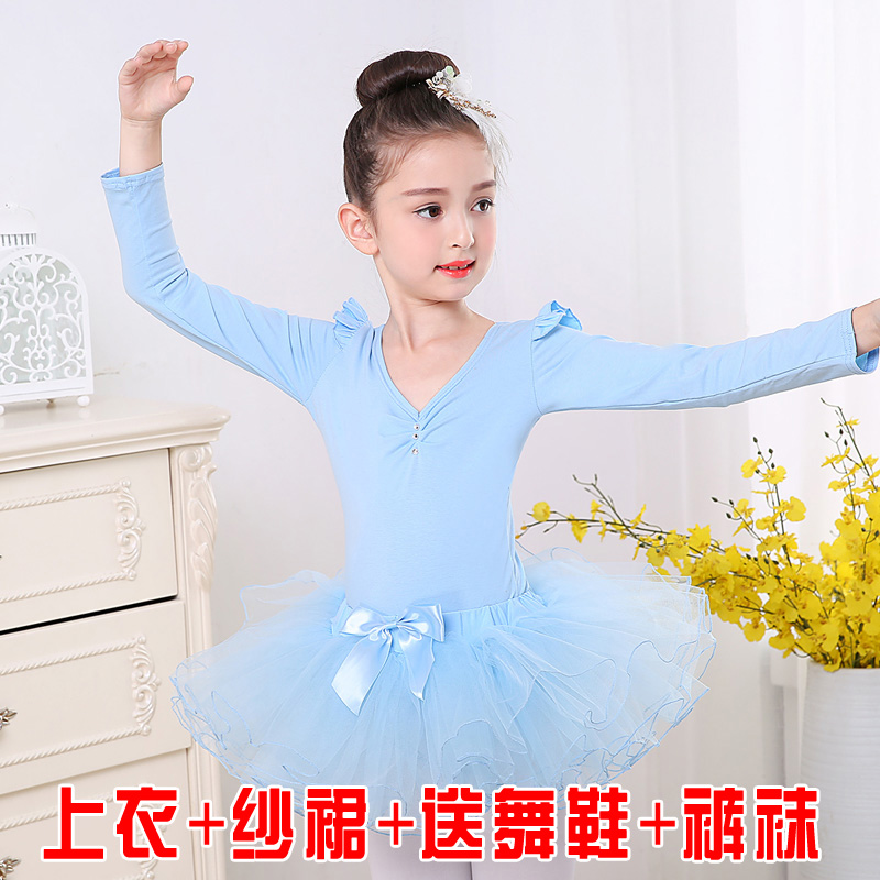 Dancer kiểu trẻ nhỏ mịn váy jumpsuit nhảy váy mùa hè váy girldance cô gái khiêu vũ cô gái tím.