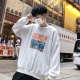 Thu vài vòng cổ hip-hop hip-hop wetsuit boy Hàn Quốc phiên bản của xu hướng lỏng lẻo gió kong hong ins áo sinh viên hatless.