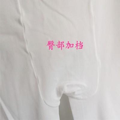 Childrens cô gái mùa hè quần áo trẻ em mùa hè vớ jumpsuits xuân và mùa thu cô bé xà cạp bé jumpsuitth.