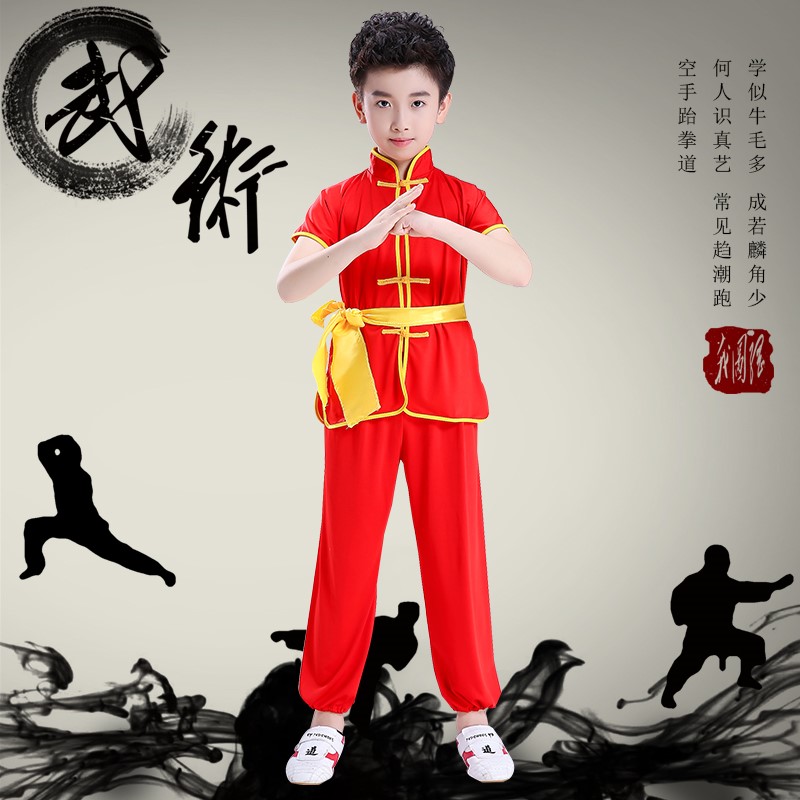 Giai đoạn Boy Mẫu giáo Summer Vàng Trung Quốc Kung Fu Cô gái satiating đào tạo thực hành võ thuật cho trẻ em