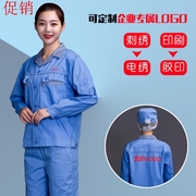 xưởng thực phẩm workclothes dài tay áo hại tùy chỉnh làm sạch quần áo tự động sửa chữa quần áo nhà máy của phụ nữ bảo hộ lao động của nam giới và