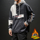 Hai hơn hoodies mùa thu chính tả của nam giới bảo vệ lớn mã Hàn Quốc phiên bản cộng với chất béo đội mũ trùm đầu áo khoác chất béo mặc xu hướng nam giới.