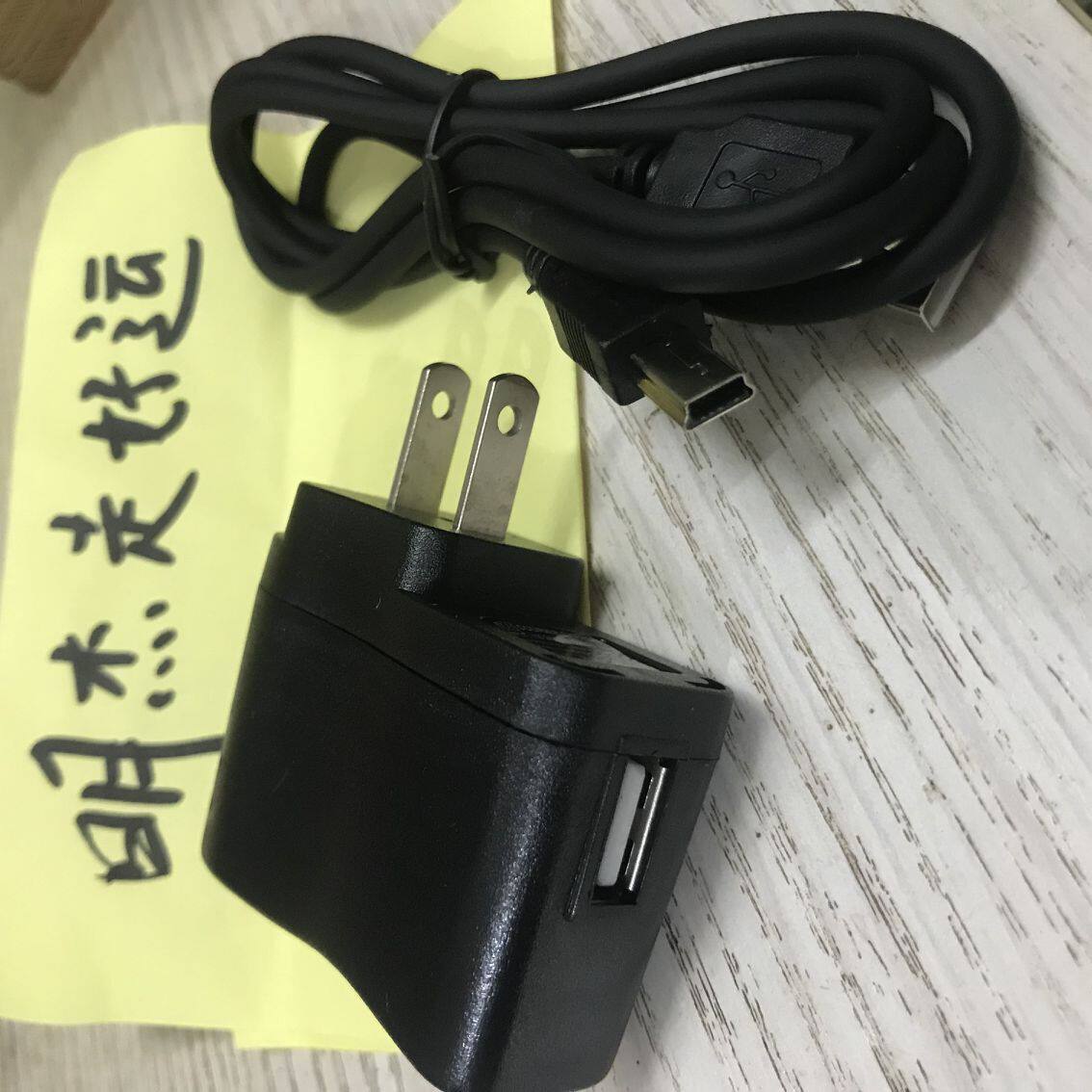 Newsmy L56 Radio Logger Player Small Speaker DC 5v Power Cord Charger