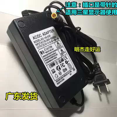 For Samsung S27A550H LS27A550HS X monitor 14v 4 5a power adapter pin 5a