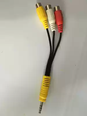 Skyworth 32E61HR TV connected to set-top box DVD one turn three female Port 1 minute 3 conversion head adapter wire AV drag