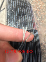 American standard UL certification 22A black bamboo parallel line for automotive line modification speaker line DC line