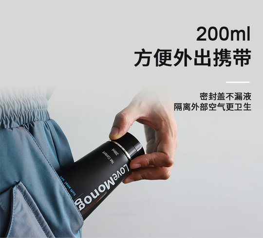 Смазка для интимной близости Zhengtian Dahei Oil, секс-продукт, мужская смазка для геев, анальная смазка для точки G