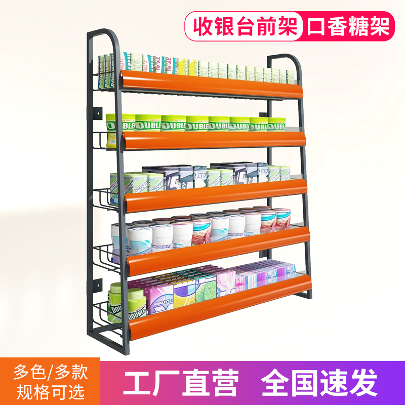 Supermarket Cashier Desk Front Small Shelves Bar Counter Snacks Scooters Convenience Store Convenience Store Gum Show Shelves Shelves