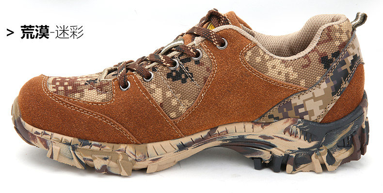 Boots militaires pour homme - amortissement - Ref 1402079 Image 23