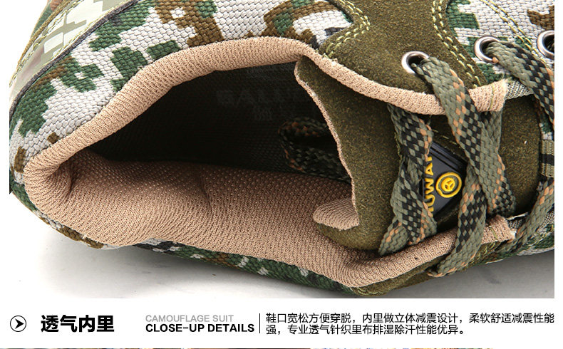 Boots militaires pour homme - amortissement - Ref 1402079 Image 32