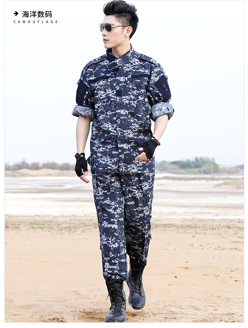 顿 迷彩 服 Chuyên gia đào tạo đồng phục những người đam mê quân sự ngoài trời - Những người đam mê quân sự hàng may mặc / sản phẩm quạt quân đội bán quân phục bộ đội