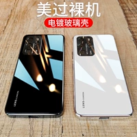 Huawei, honor, совместимый стеклянный чехол для телефона, элитная сумка, защитный чехол подходит для мужчин и женщин, ограниченное издание, популярно в интернете, женский стиль, изысканный стиль