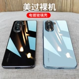 Honor, huawei, совместимый стеклянный мобильный телефон, элитный защитный чехол подходит для мужчин и женщин, изысканный стиль, женский стиль