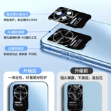Xiaomi, совместимый матовый стеклянный чехол для телефона, игровая защитная сумка, элитный защитный чехол подходит для мужчин и женщин, изысканный стиль, защита при падении, женский стиль, redmi