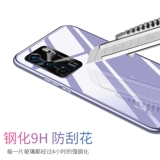 Huawei, honor, совместимый стеклянный чехол для телефона, элитная сумка, защитный чехол подходит для мужчин и женщин, ограниченное издание, популярно в интернете, женский стиль, изысканный стиль