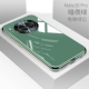 Mate30pro [Dark Night Green] модернизированное гальваническое зеленый край ● Полный инклюзивный объектив (Feed Film)