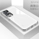 P30 [Elegant White] модернизированное гальваловое серебровое ● Объект объектива все включено (изменение P40)