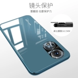 Huawei, honor, совместимый стеклянный чехол для телефона, элитный защитный чехол подходит для мужчин и женщин, популярно в интернете, женский стиль, изысканный стиль