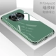 Mate30 [Dark Night Green] модернизированный гальвоплаченный зеленый край ● Все объективы включены (кормочная пленка)